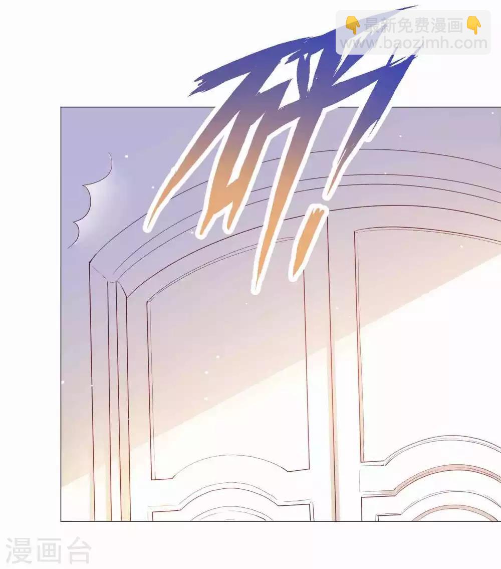 第42话 皇帝的试探-第50话