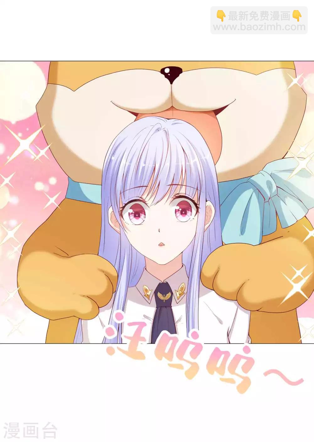 第44话 小萝莉和小正太-第52话