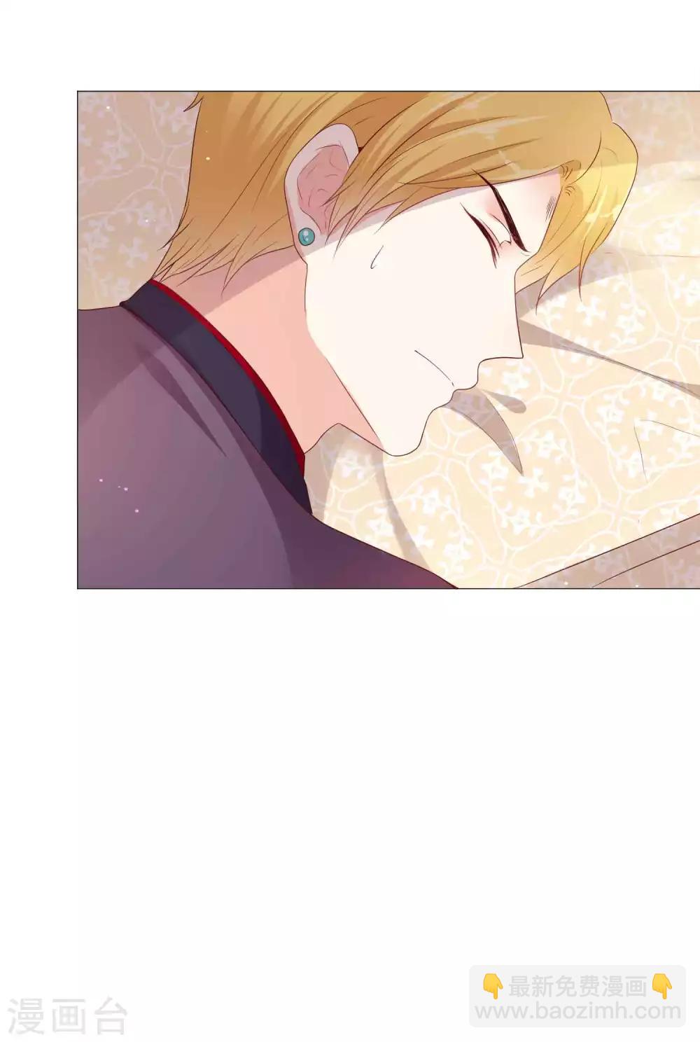 第46话 从身体开始掠夺吧！-第54话