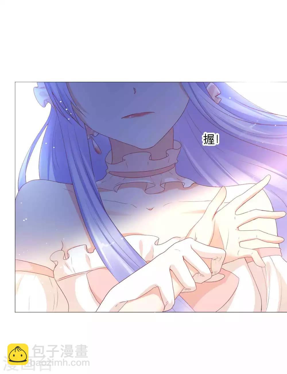 第50话 挑衅？你不配！-第60话