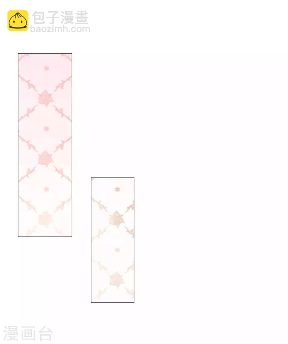 第53话 落落是紫烟公主？-第66话