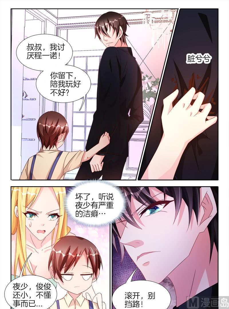 第十五话 中-第16话