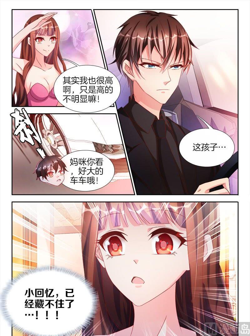 第十五话 中-第16话