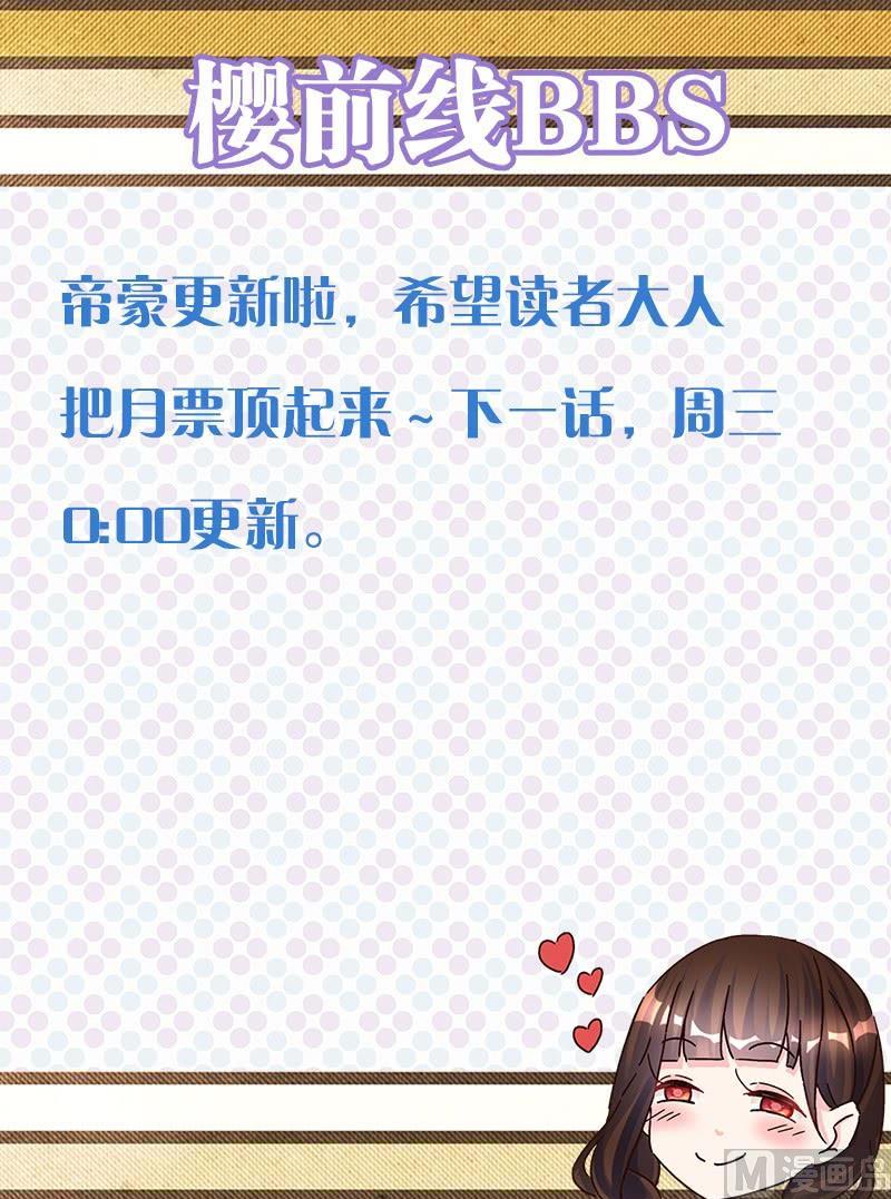 第十八话 下-第26话