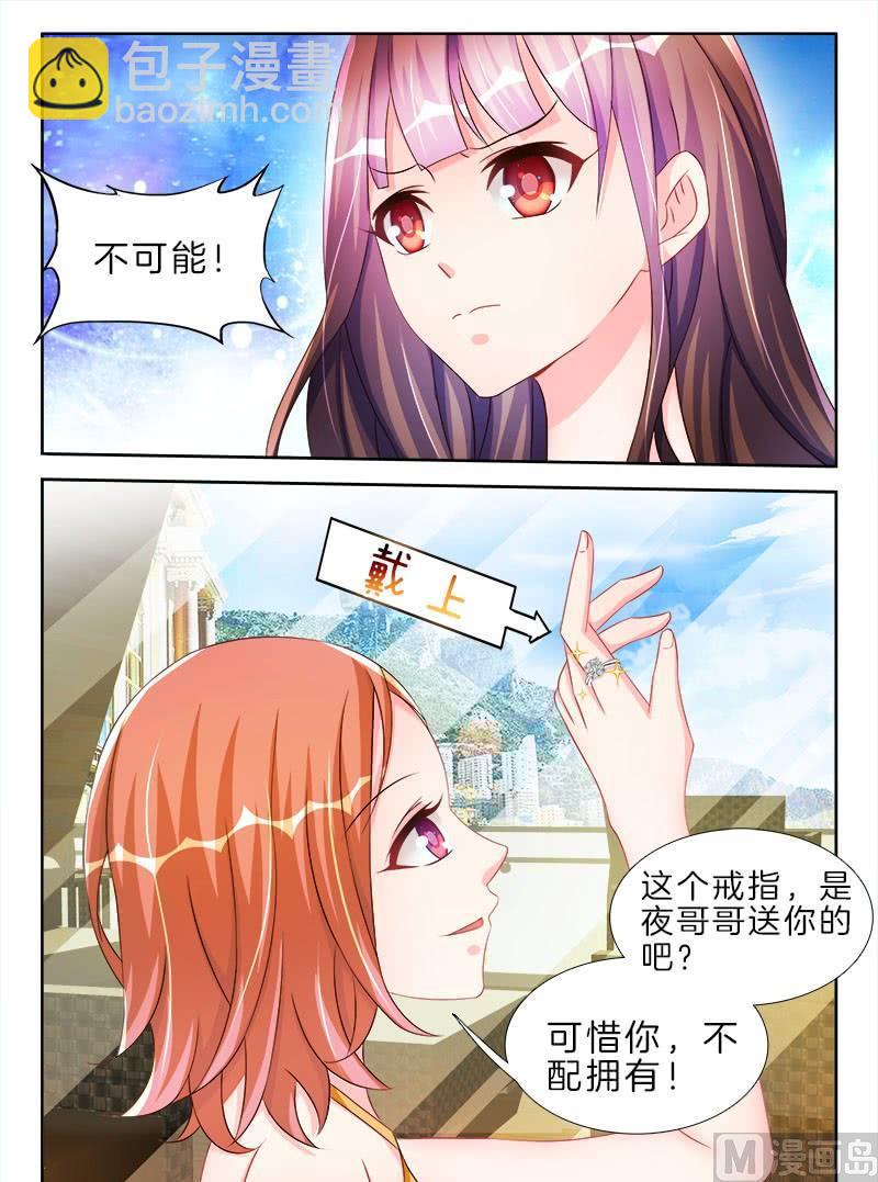 第十九话 中-第28话