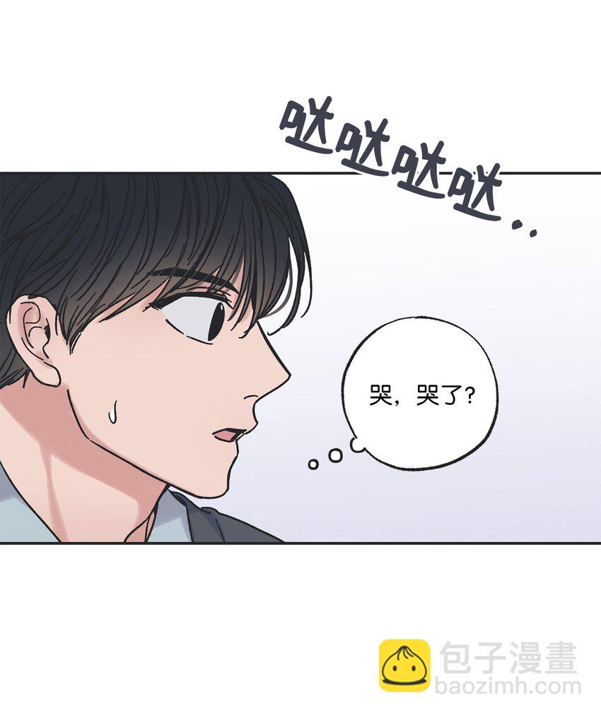 2 冤家路窄(1/2)-第2话