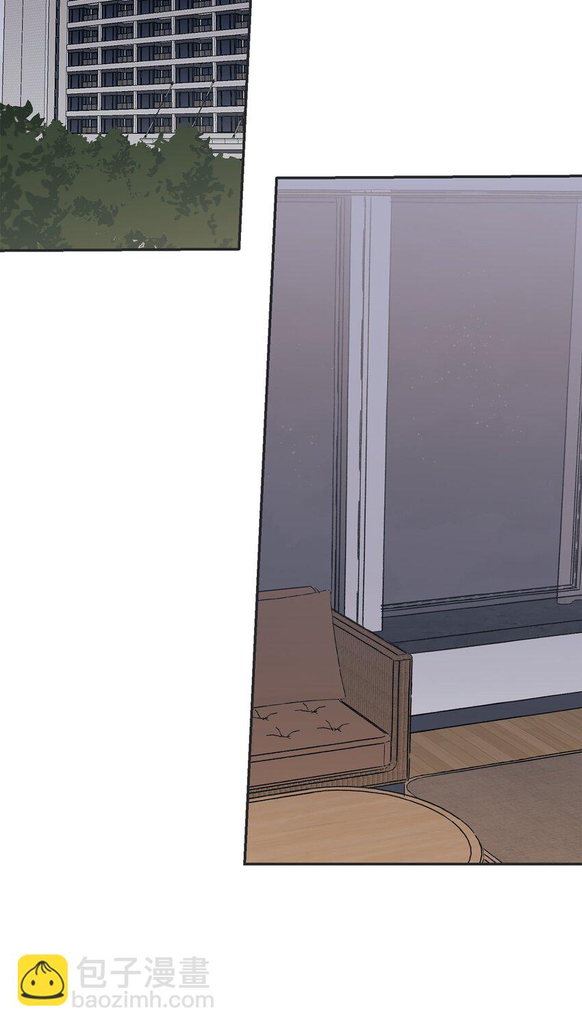 16 晕车的原因(1/2)-第16话