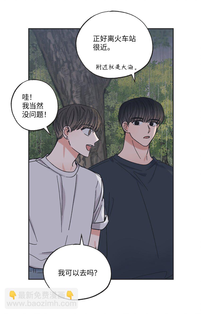 18 忽逢雷雨(1/2)-第18话