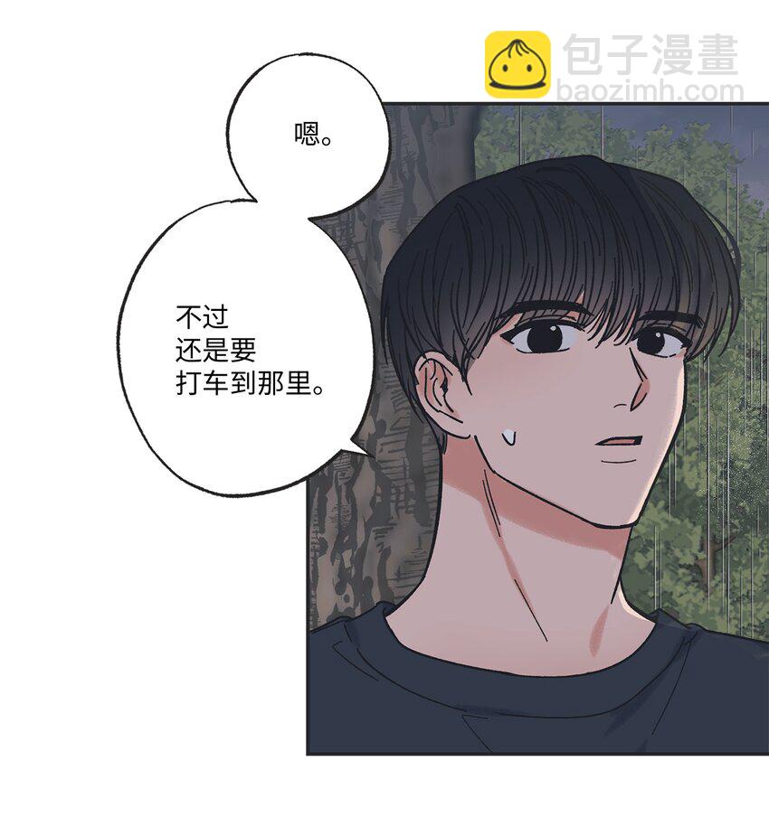 18 忽逢雷雨(1/2)-第18话