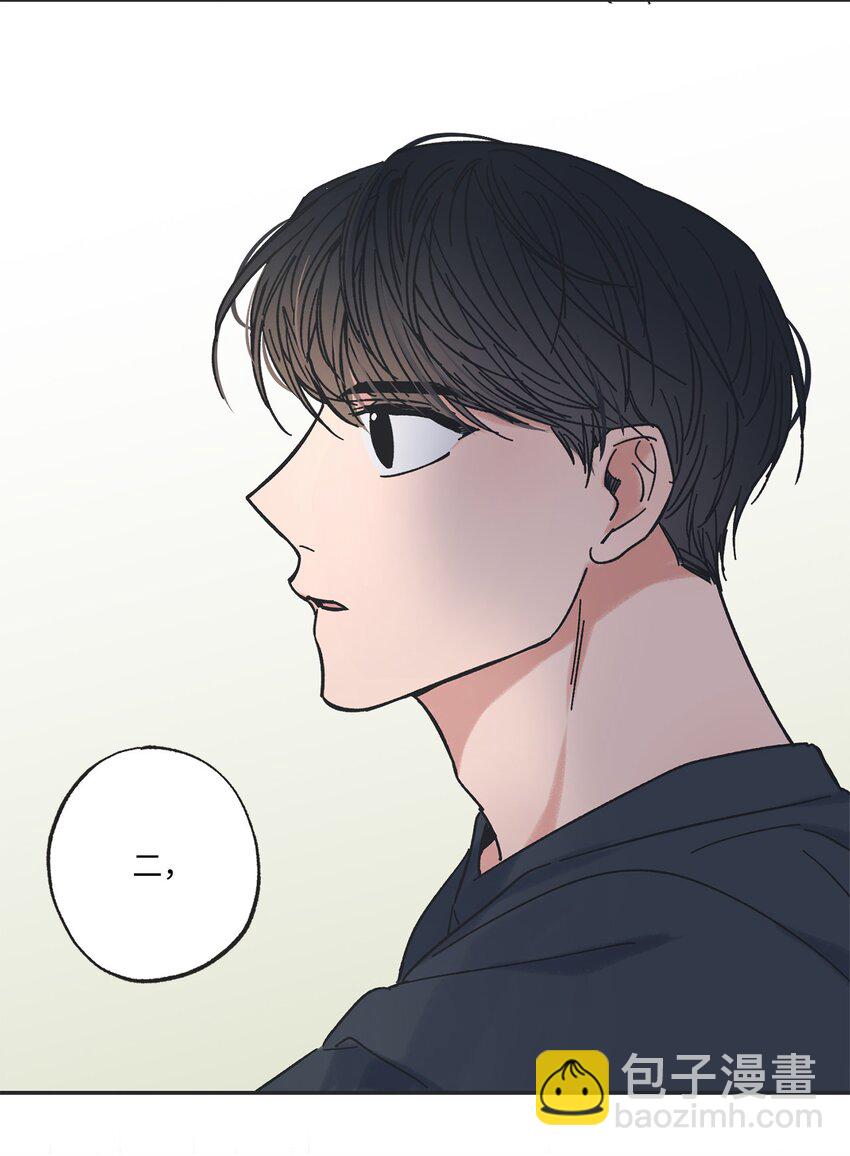 18 忽逢雷雨(1/2)-第18话