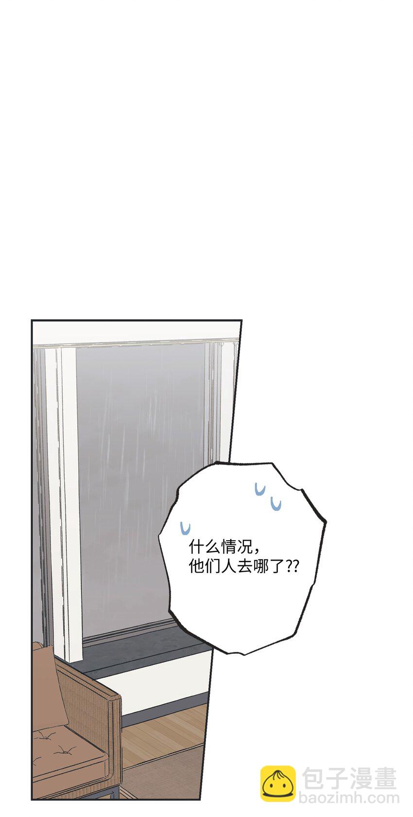 18 忽逢雷雨(1/2)-第18话