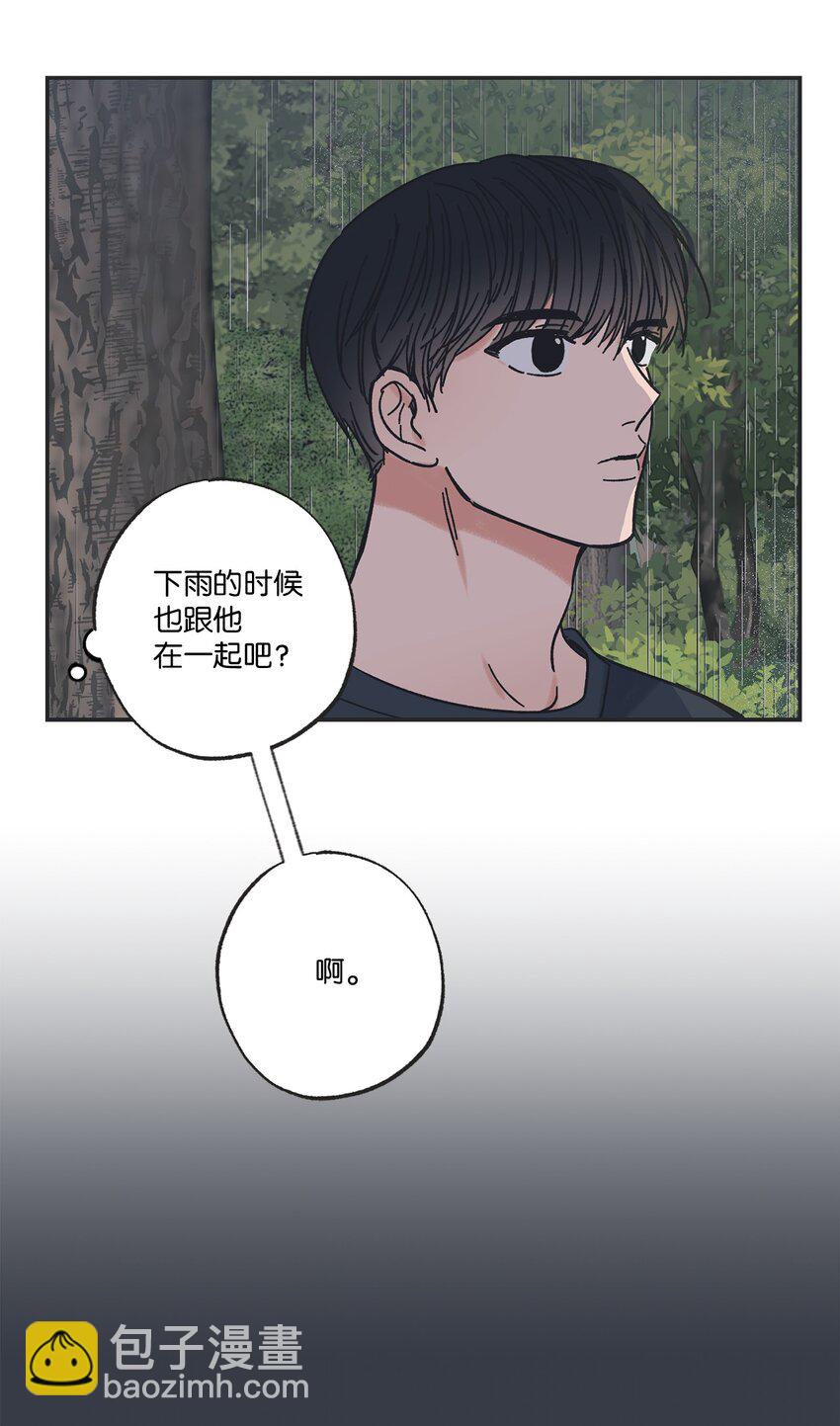 18 忽逢雷雨(1/2)-第18话