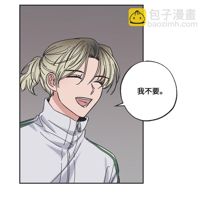 20 坐火车回家(1/2)-第20话