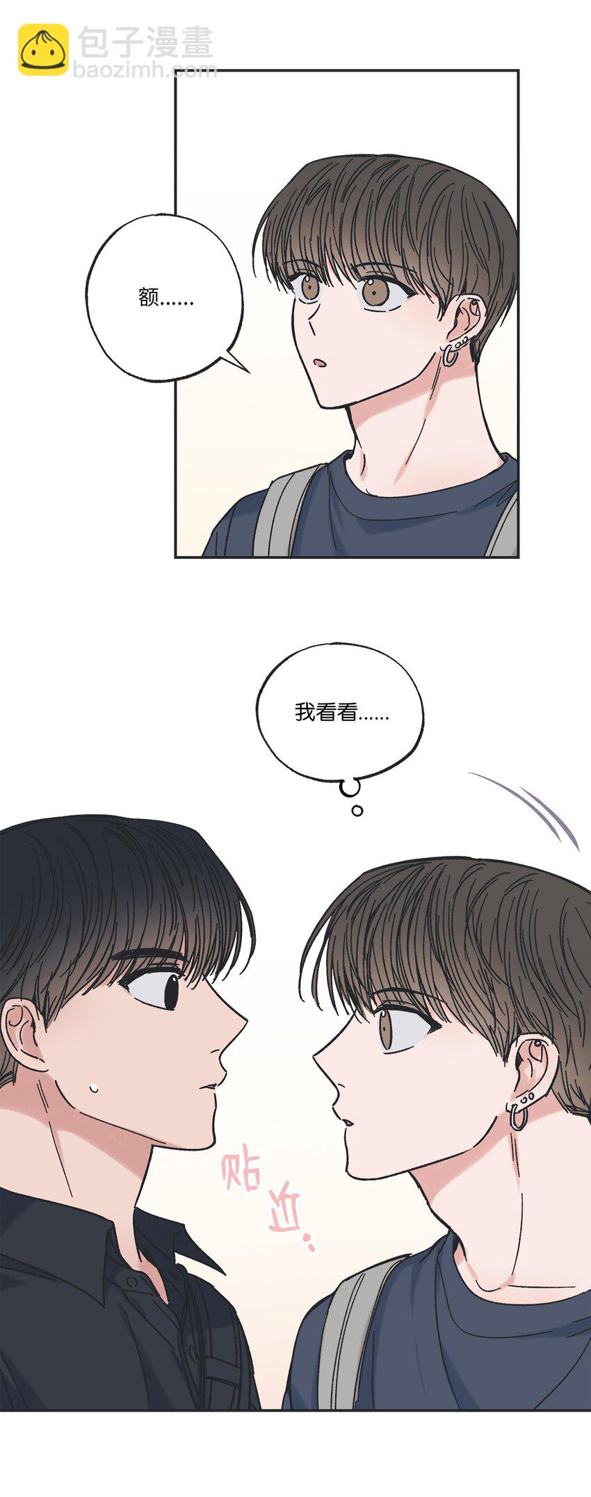 20 坐火车回家(1/2)-第20话