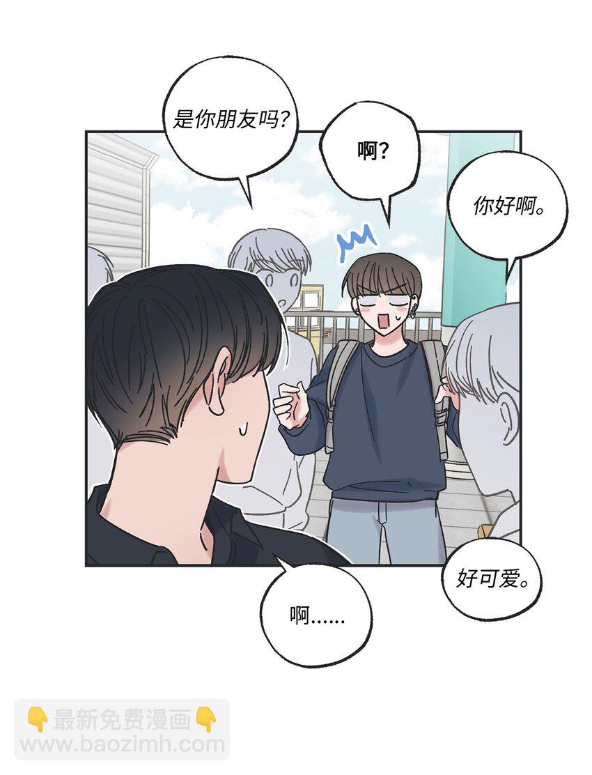 20 坐火车回家(1/2)-第20话