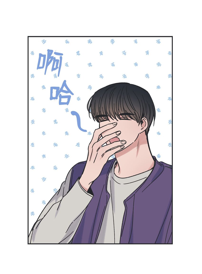 22 若即若离(1/2)-第22话