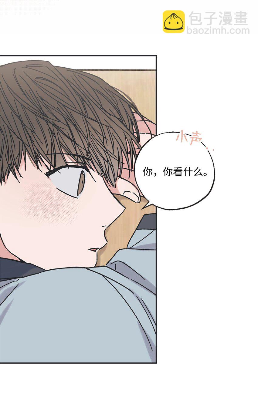 22 若即若离(1/2)-第22话