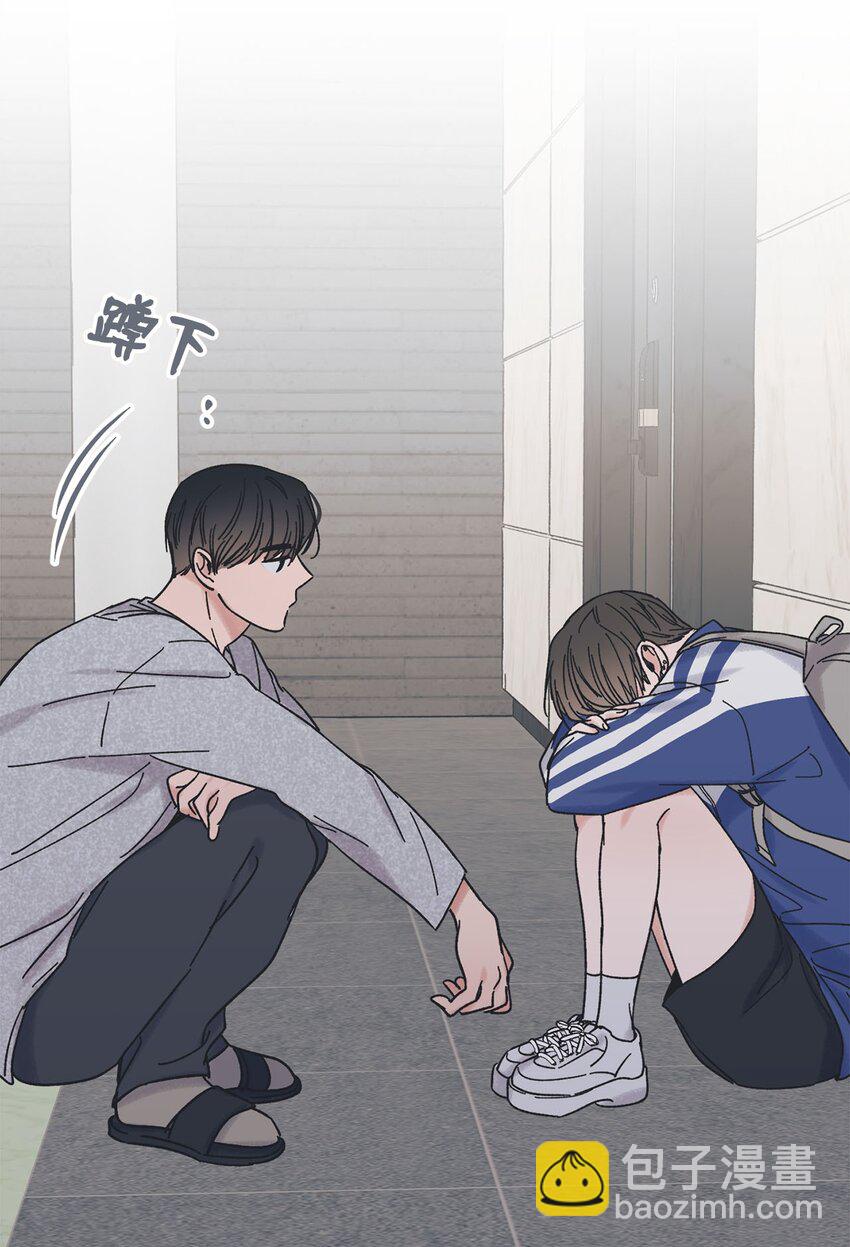 26 借宿(1/2)-第26话