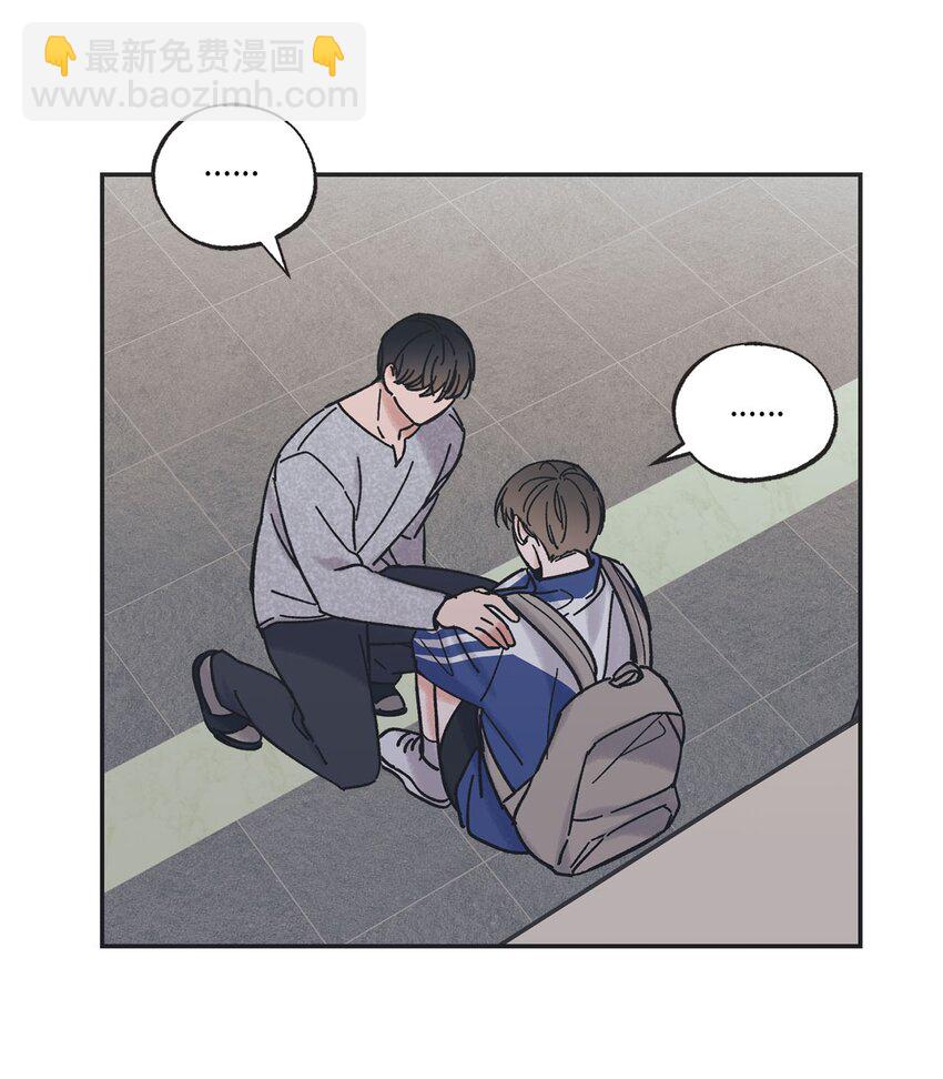 26 借宿(1/2)-第26话