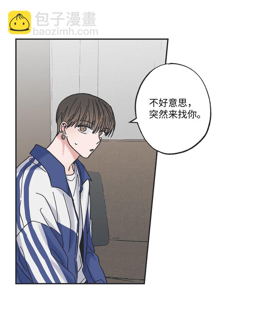 26 借宿(1/2)-第26话