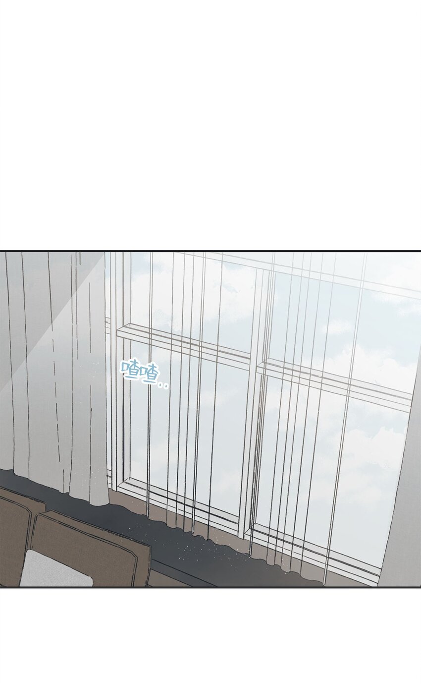 28 姐姐来访(1/2)-第28话