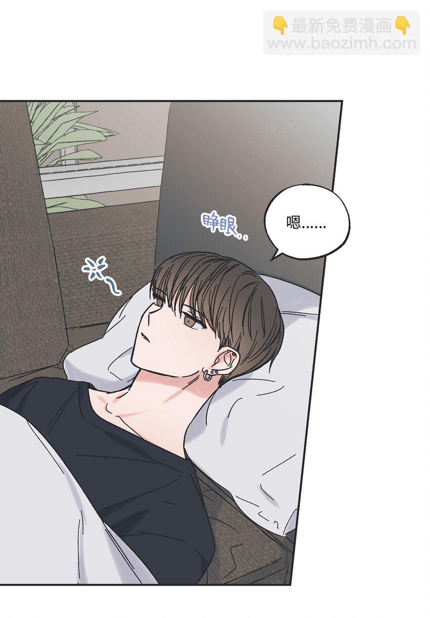 28 姐姐来访(1/2)-第28话