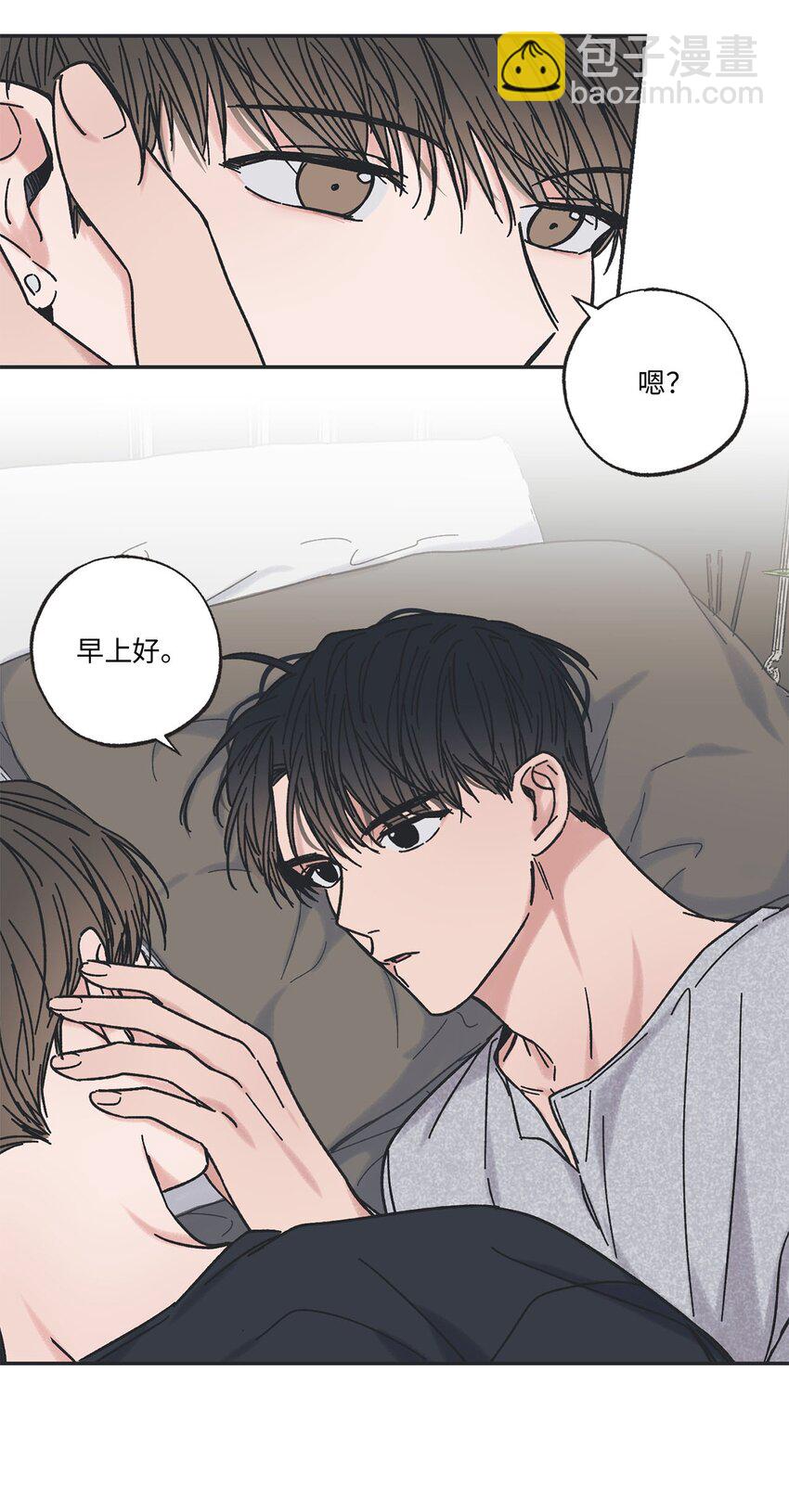 28 姐姐来访(1/2)-第28话