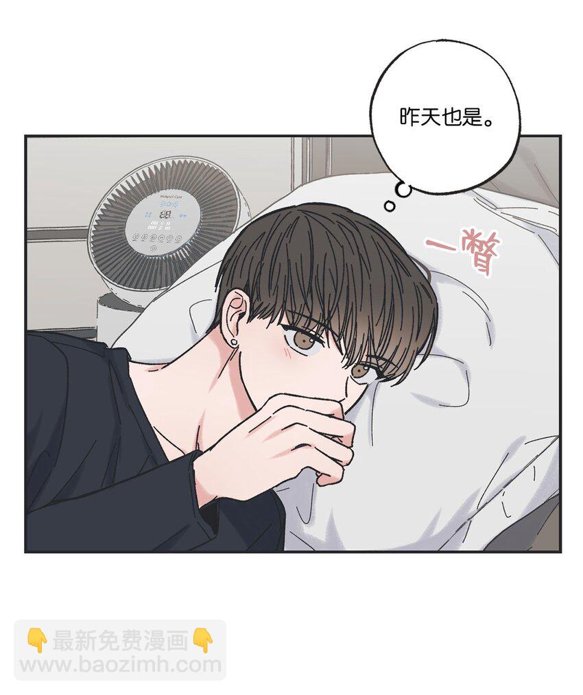 28 姐姐来访(1/2)-第28话