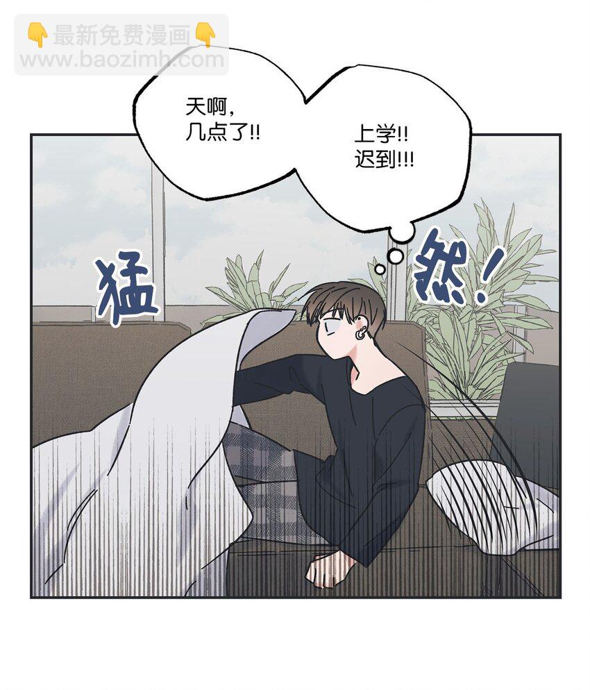 28 姐姐来访(1/2)-第28话