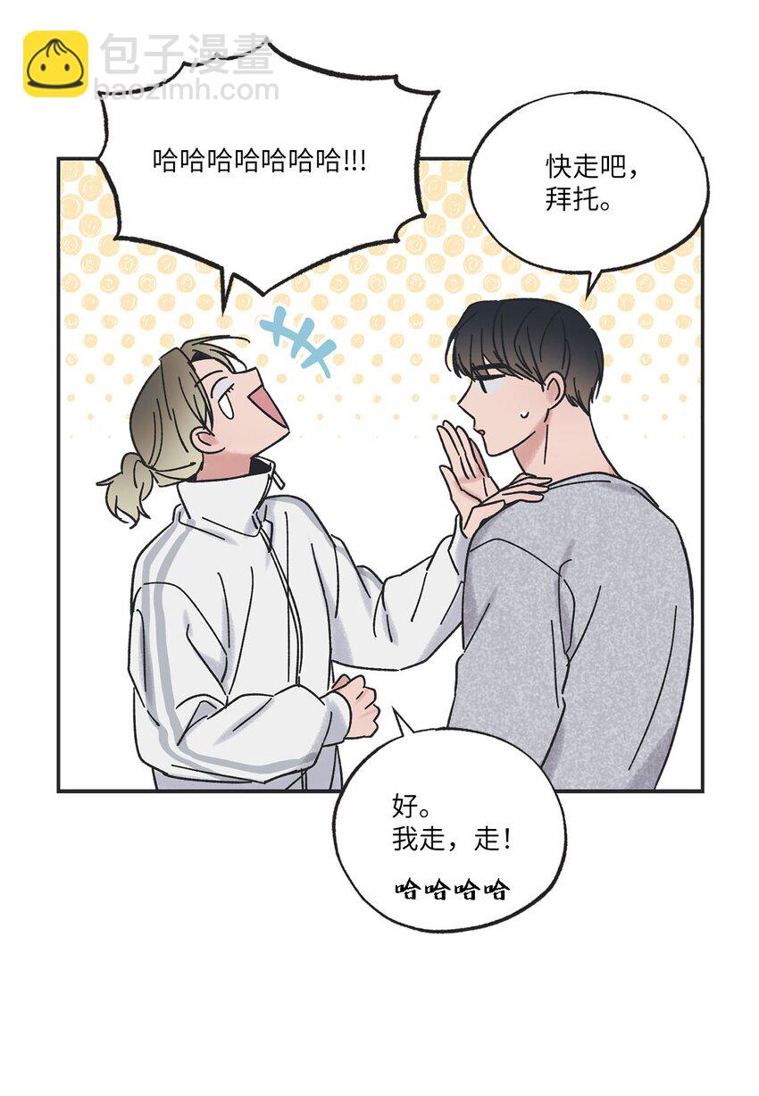 28 姐姐来访(1/2)-第28话