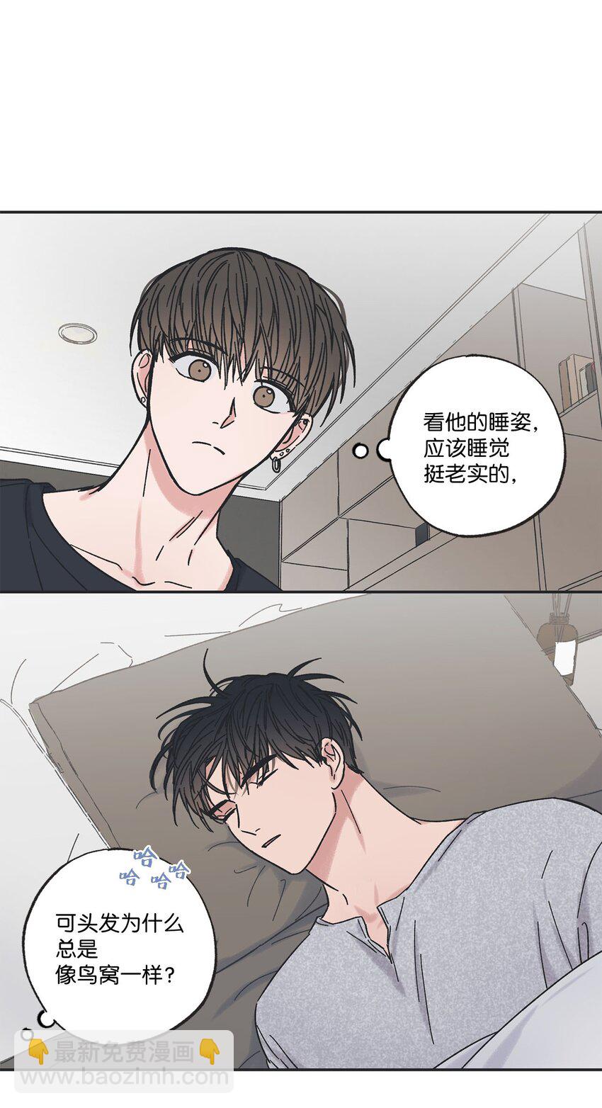 28 姐姐来访(1/2)-第28话