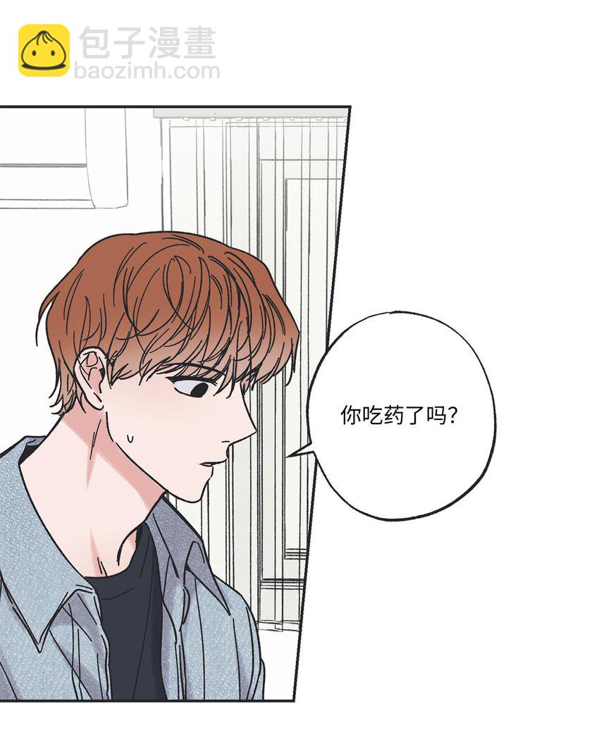 30 看电影(1/2)-第30话