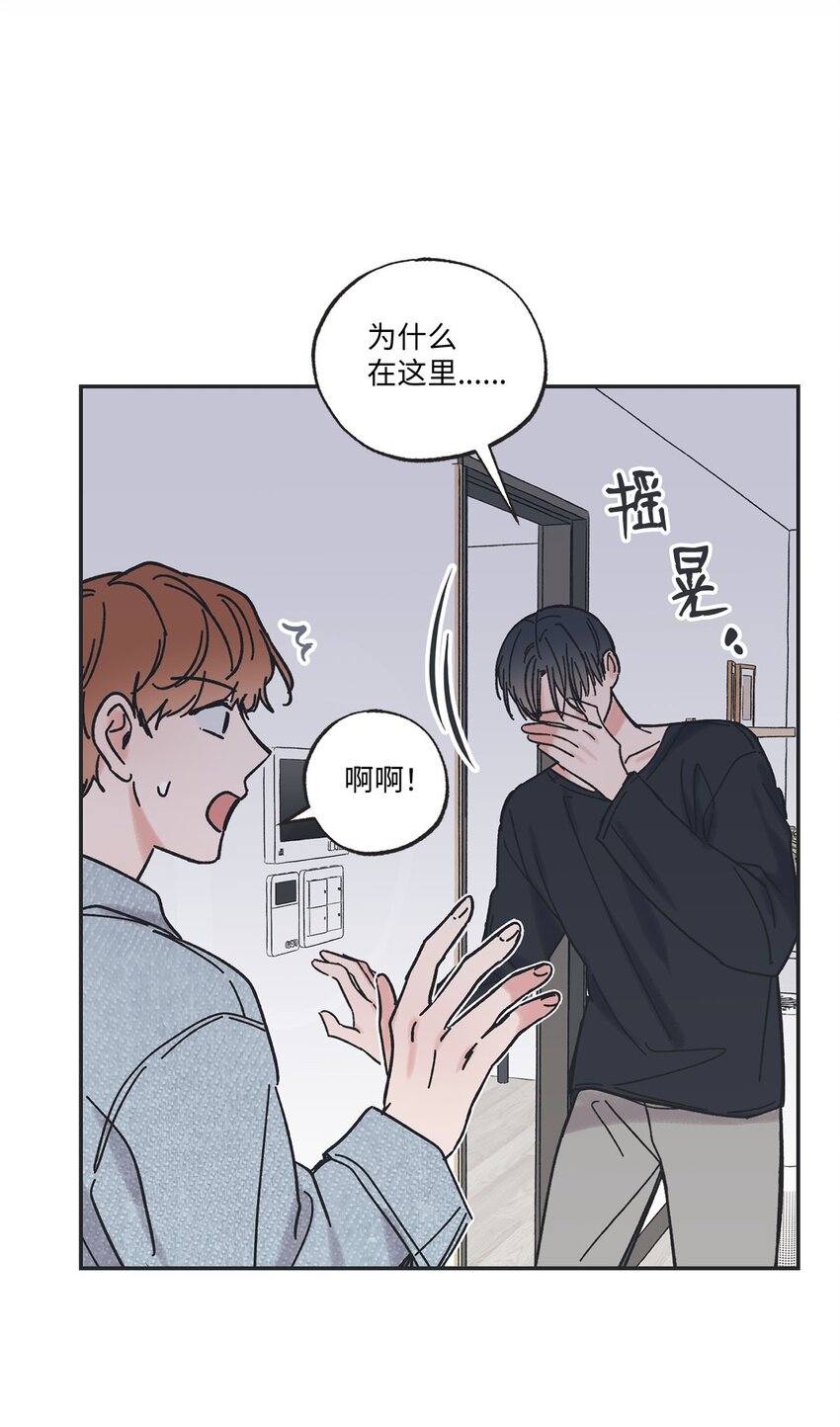 30 看电影(1/2)-第30话