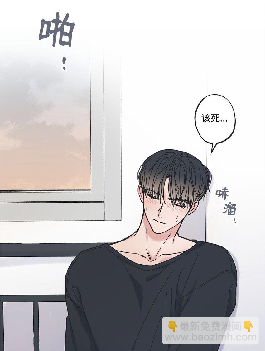 30 看电影(1/2)-第30话