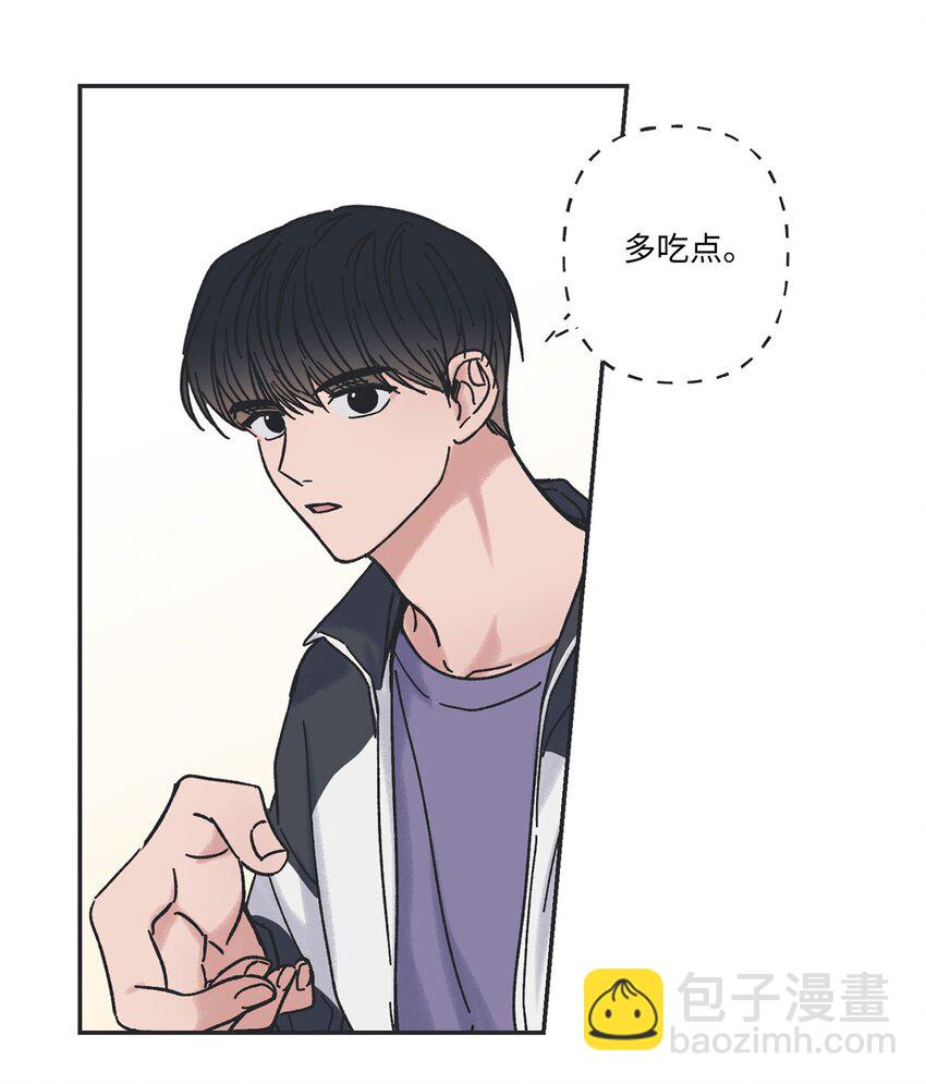 30 看电影(1/2)-第30话