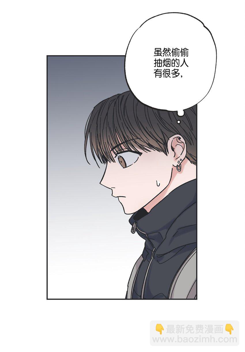 4 便利店插曲(1/2)-第4话