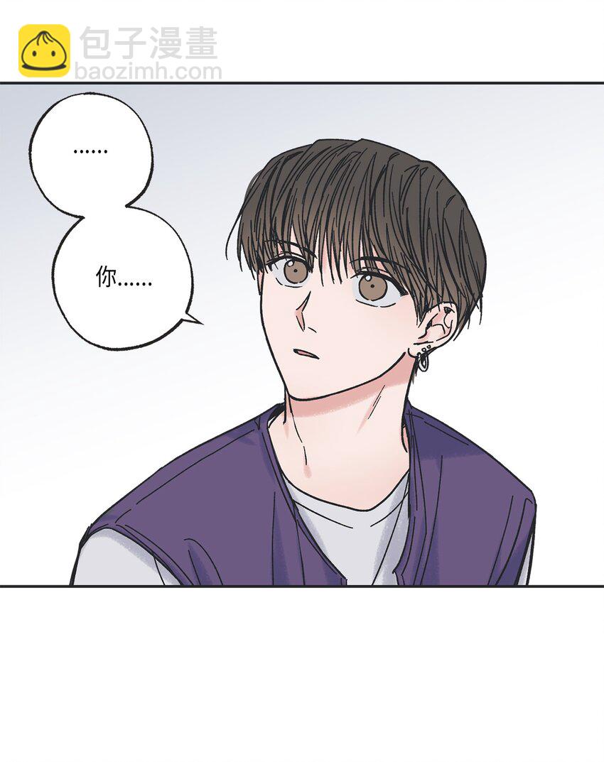 4 便利店插曲(1/2)-第4话