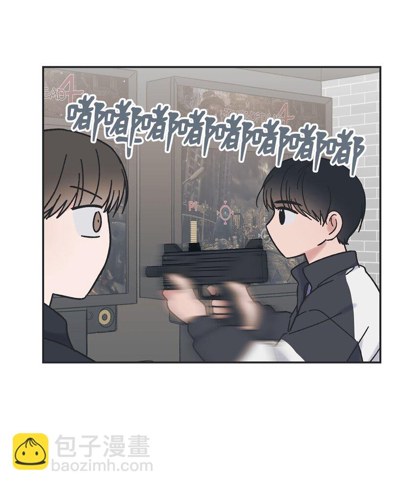 32 想让你喜欢我(1/2)-第32话