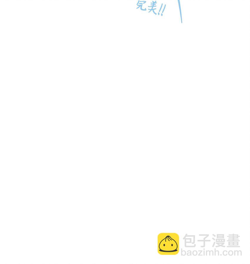 32 想让你喜欢我(1/2)-第32话