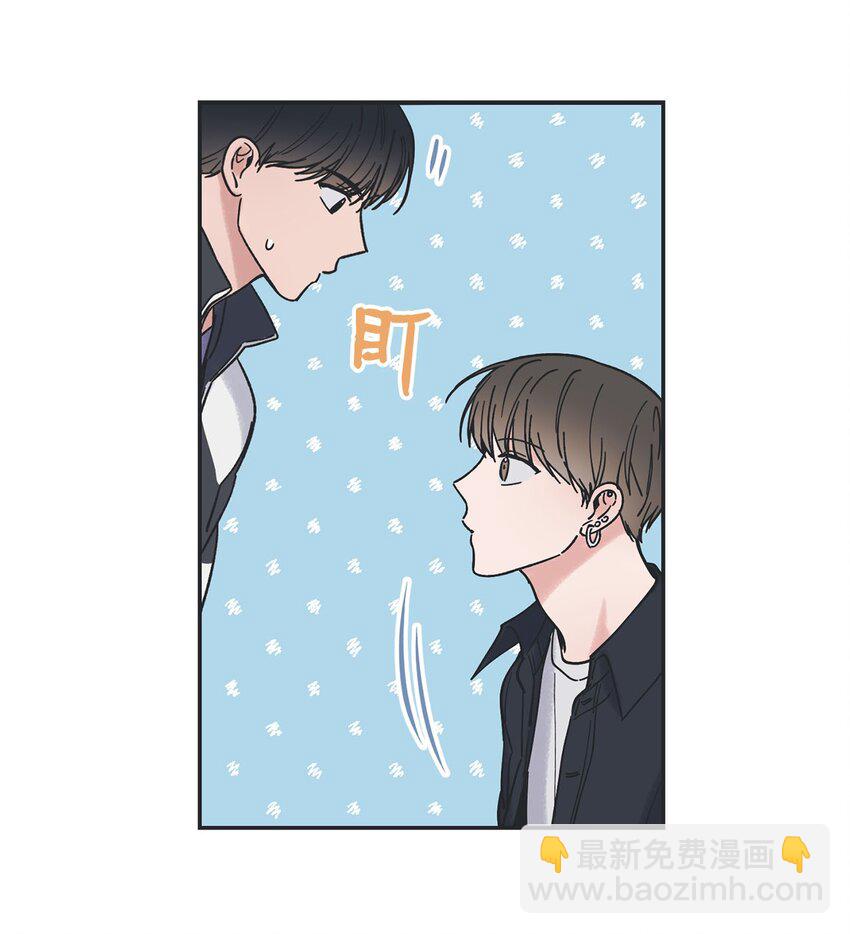 32 想让你喜欢我(1/2)-第32话