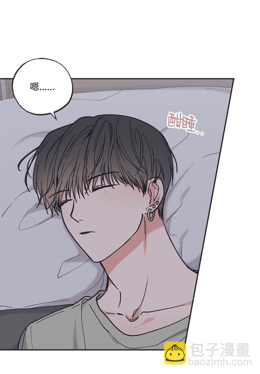 34 可以吻你吗(1/2)-第34话