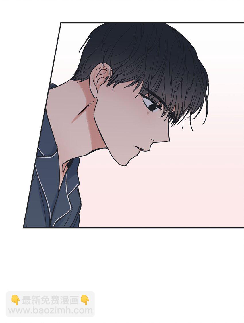 34 可以吻你吗(1/2)-第34话