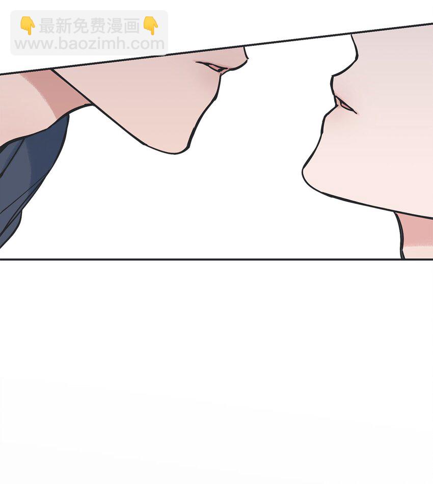 34 可以吻你吗(1/2)-第34话