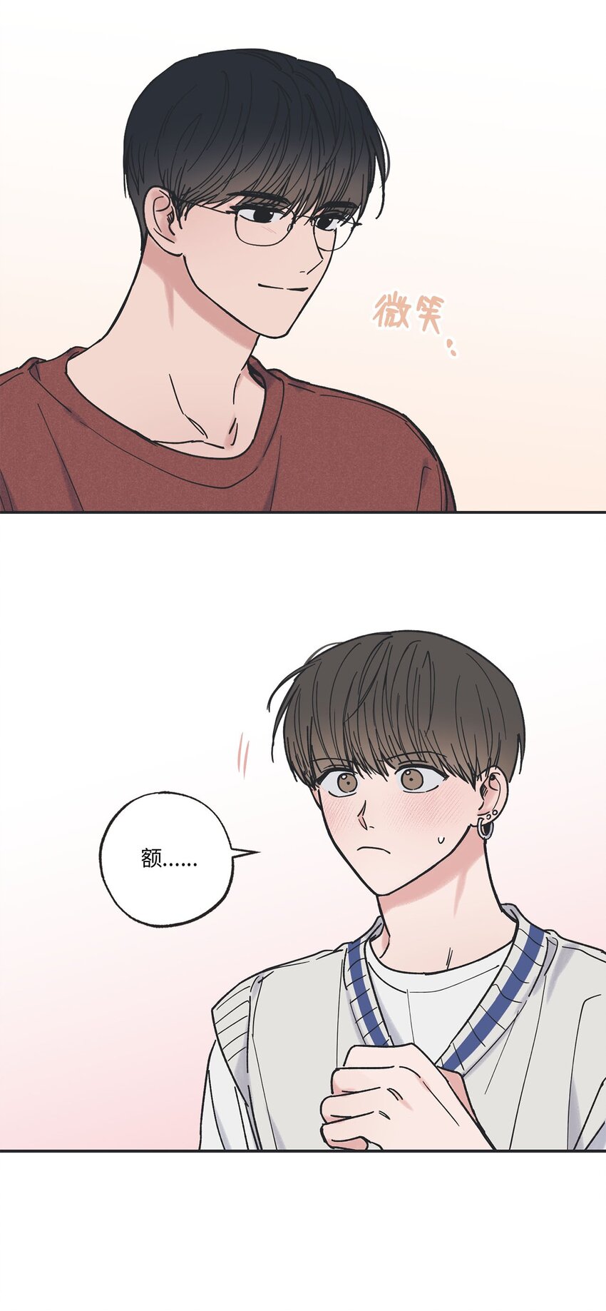 36 去图书馆(1/2)-第36话