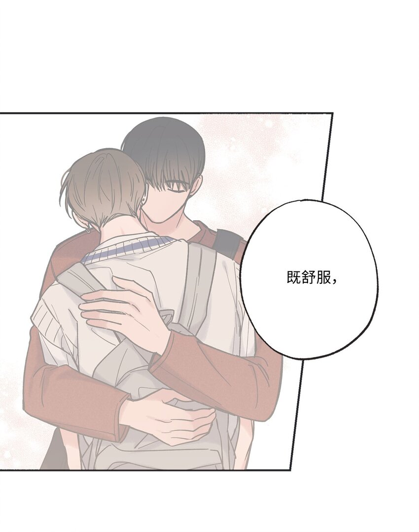 36 去图书馆(1/2)-第36话