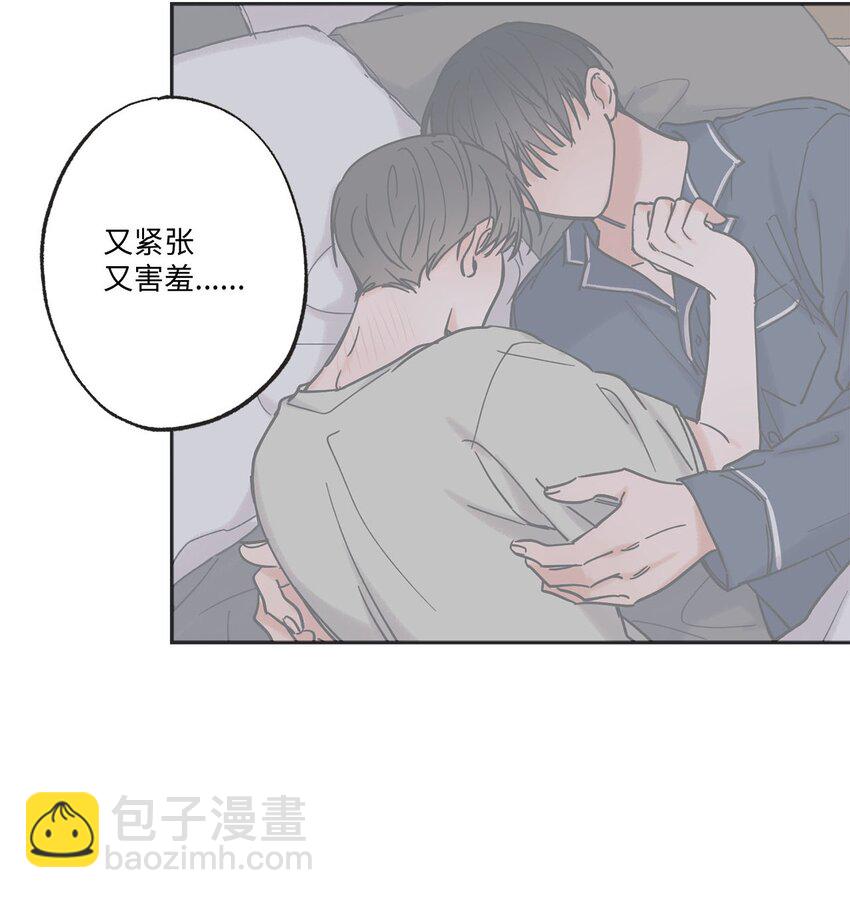 36 去图书馆(1/2)-第36话