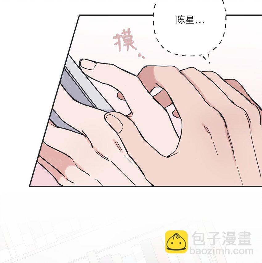 36 去图书馆(1/2)-第36话