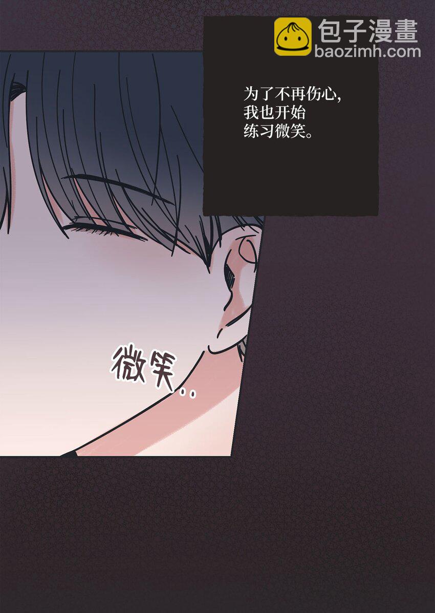 38 兄弟和好(1/2)-第38话