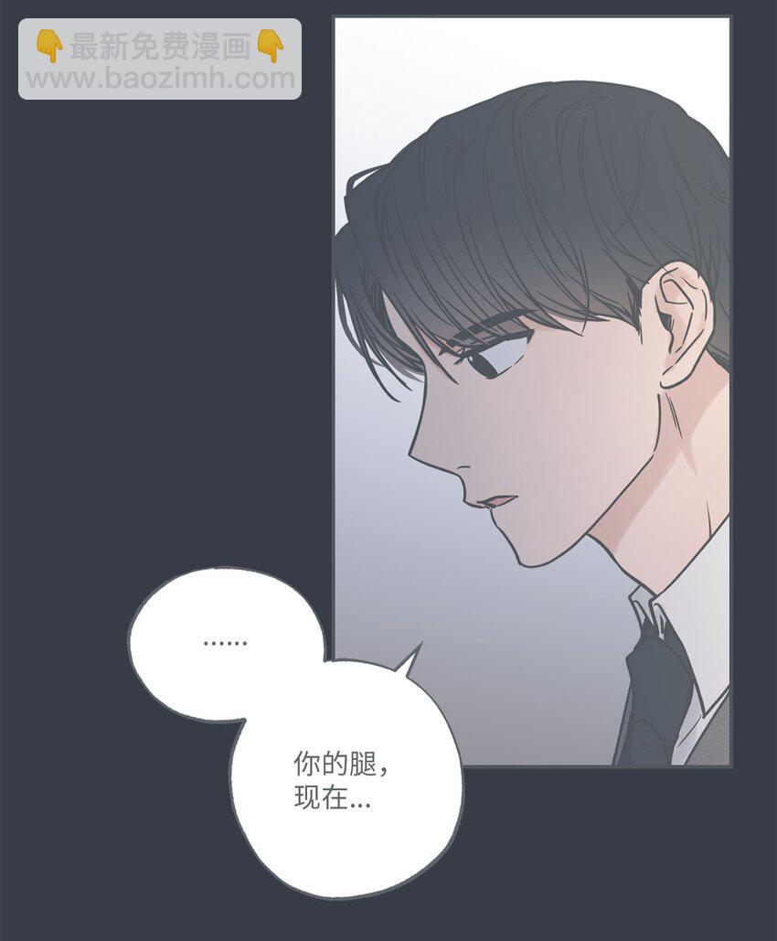 40 星云被困(1/2)-第40话