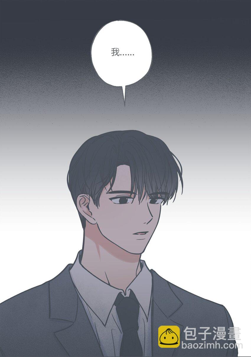 40 星云被困(1/2)-第40话